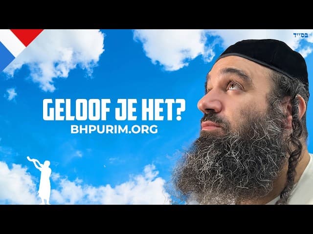 Geloof jij in HaShem? Parashat Terumah