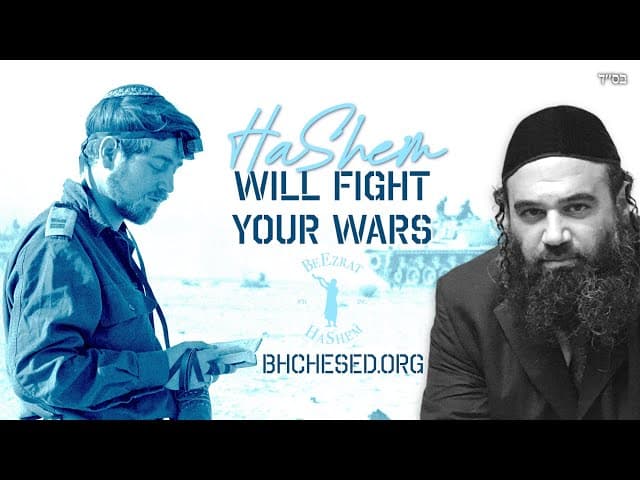 God Will Fight For The Jewish People