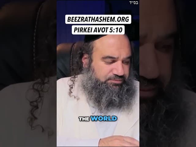 Почему Бог наказывает мир? Перкей Авот 5:10