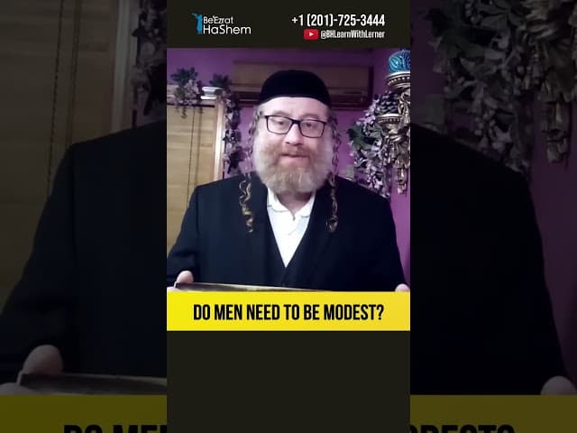 Do men need to be modest? #Torah #shorts
