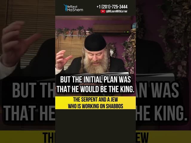 😮 The Serpent and a Jew who is working on Shabbos #Torah #shorts