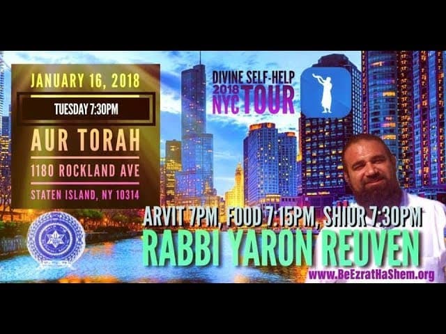 The Foundation Of Real Teshuva (Aur Torah New York)