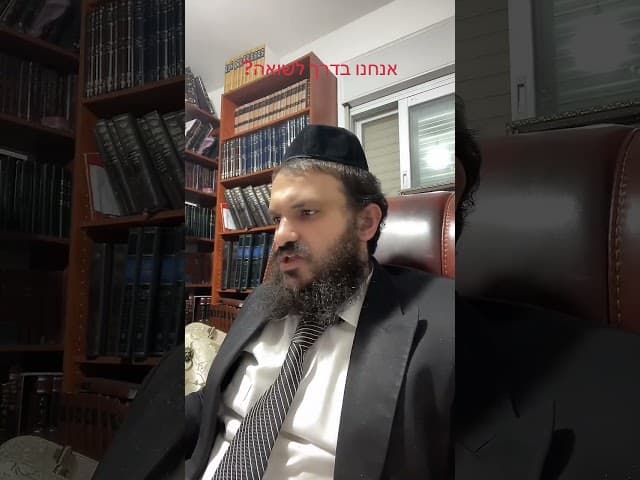 #LIVEhighlights #TikTokLIVE #LIVE #ליברמן #הרבאפריםכחלון #הרבאפריםכחלון🇮🇱 #ארגוןבעזרתהשם #ארגוןבעזרת