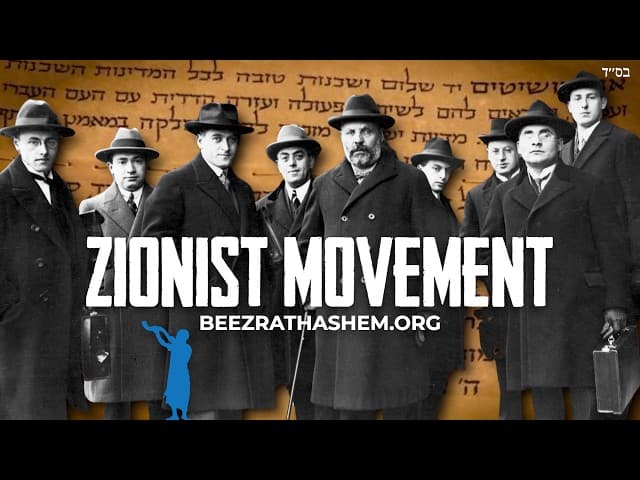 The Birth of the Zionist Movement