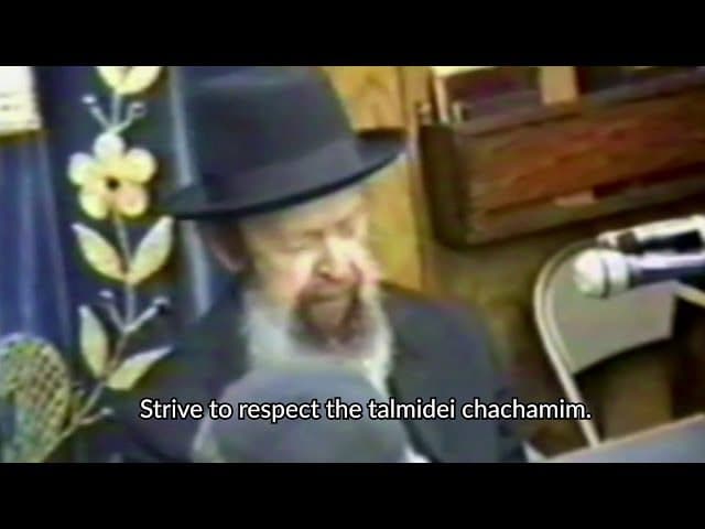 Rav Avigdor Miller Tisha B'Av Message