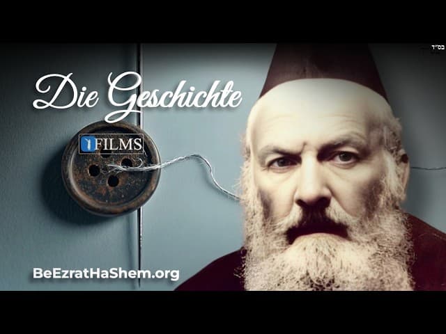Rabbi Elchonon Wasserman: Die Geschichte eines Knopfes