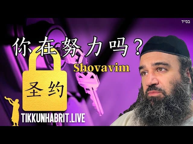 您是否在浪费种子上感到困扰？