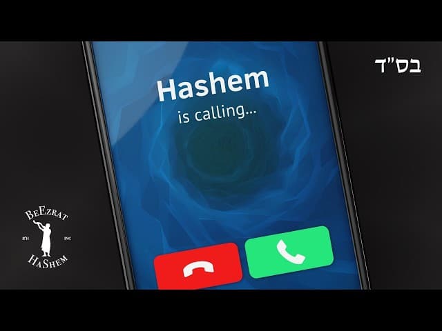 Why Do the Angels Call People Twice Rather Than Once in the Torah?