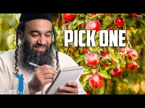 Self Accounting Before Rosh HaShanah