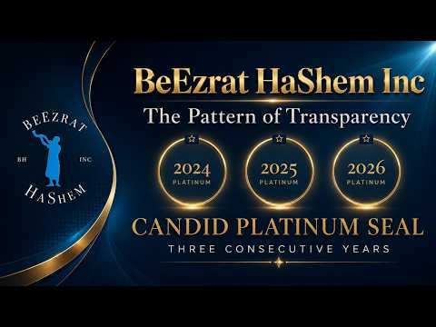BeEzrat HaShem: Модель прозрачности