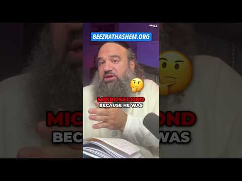 上帝需要我们吗？拉比Saadia Gaon驳斥Manis Friedman的异端邪说