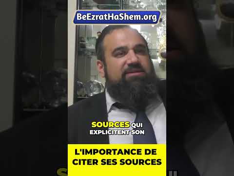 L'importance de citer ses sources #Torah #Juif #RabbinYaronReuven