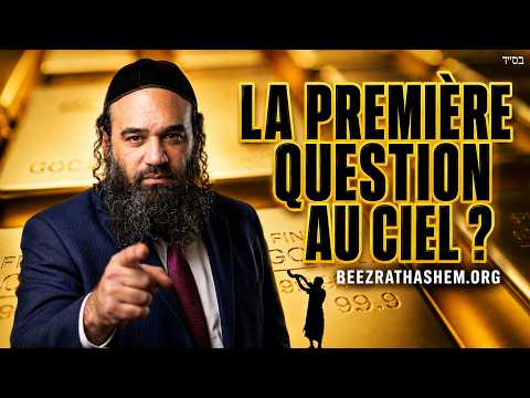 Faire de la Torah votre activité spirituelle