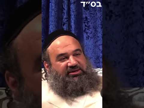 Greedy Businesses Are Completely Forbidden For Jews.
