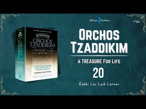 [20] Orchos Tzaddikim - Gate of Haughtiness