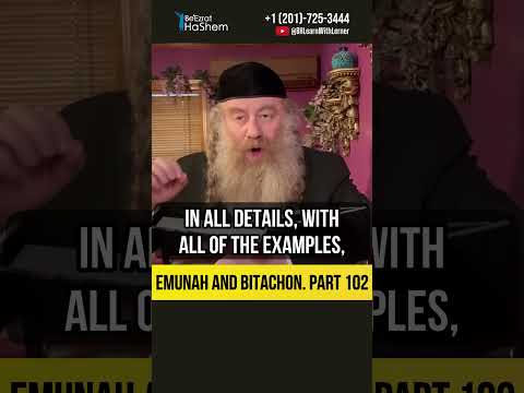 [102] Emunah and Bitachon 💡Torah Study vs. Material Needs #Torah #shorts
