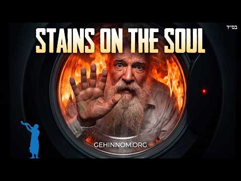 Washing Machine of Gehinnom To Clean Past Sins