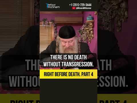 [4] Right before death. #Torah #shorts