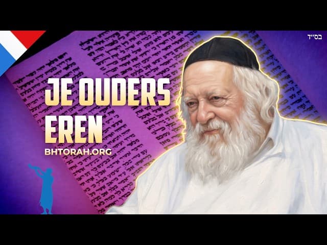 Rav Chaim Kanievsky over Ouders Eren