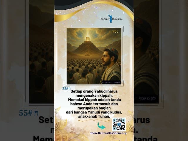 Halacha 55 | Setiap Yahudi Harus Memakai Kippah #Torah #Halacha #Yahudi #RabiYaronReuven